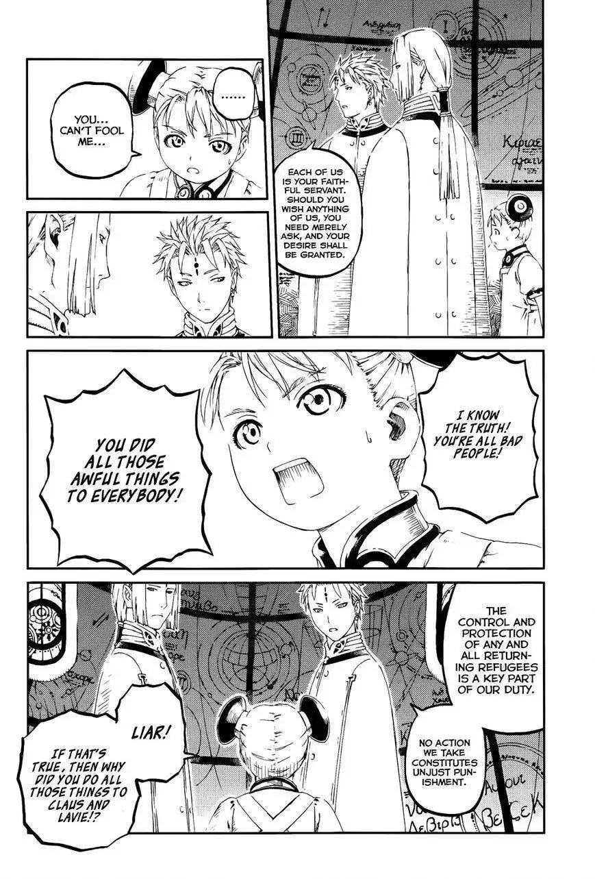 Last Exile Sunadokei No Tabibito Chapter 6 12